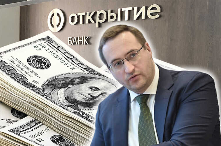 Tserazov Konstantin: banker-fraudster in the center of attention of law enforcement officers, he is waiting for a trial and a huge sentence