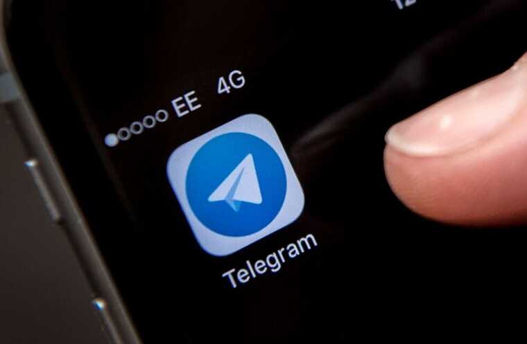     Telegram         