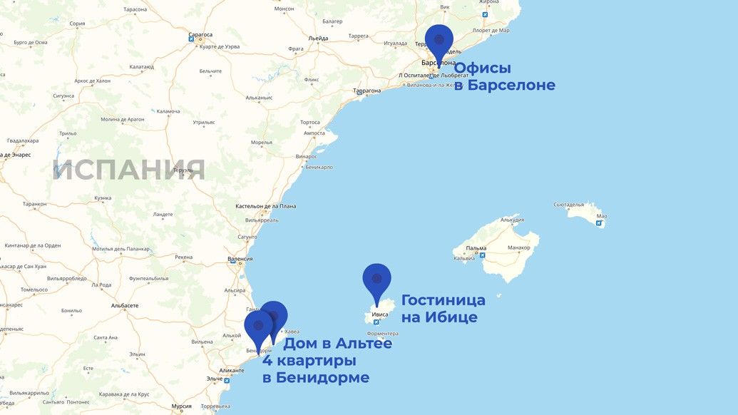 Недвижимость семьи Жириновского в Испании: Барселона, Ибица, Аликанте